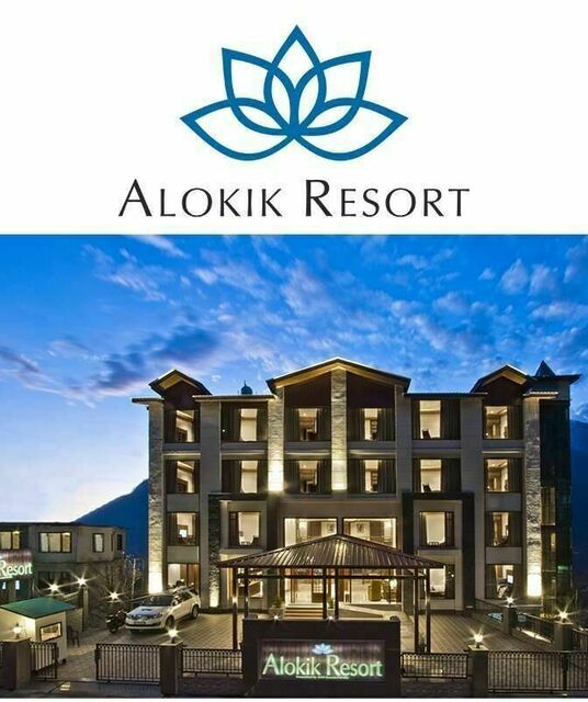 avatar Alokik Resort