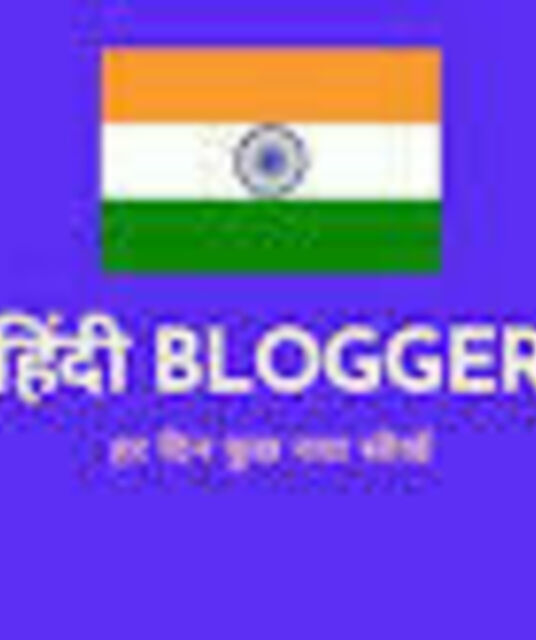 avatar hindibloggerrahul